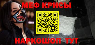 гидропоника Краснознаменск