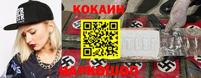 mdpv Краснодар