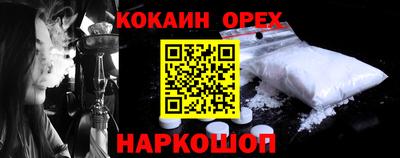 mdpv Краснодар