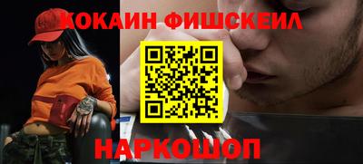 mdpv Краснодар
