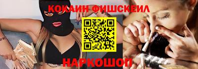 гидропоника Краснознаменск