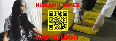 mdpv Краснодар