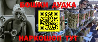 гидропоника Краснознаменск