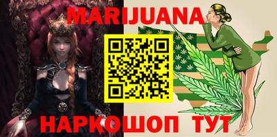 гидропоника Краснознаменск
