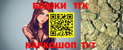 mdpv Краснодар