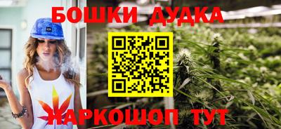 гидропоника Краснознаменск