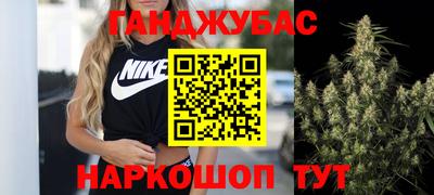 mdpv Краснодар