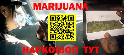 гидропоника Краснознаменск