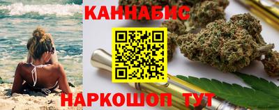 mdpv Краснодар