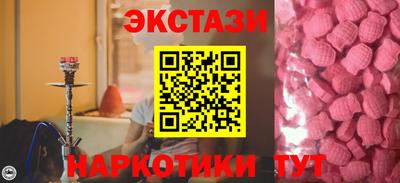 гидропоника Краснознаменск