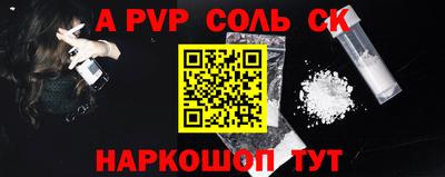 гидропоника Краснознаменск