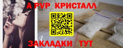 гидропоника Краснознаменск