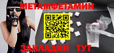 mdpv Краснодар