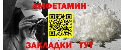 mdpv Краснодар