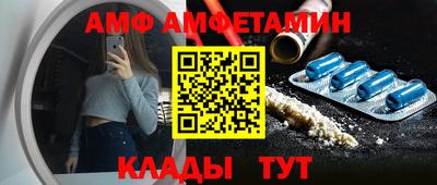 mdpv Краснодар