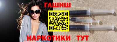 гидропоника Краснознаменск