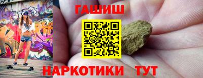 mdpv Краснодар