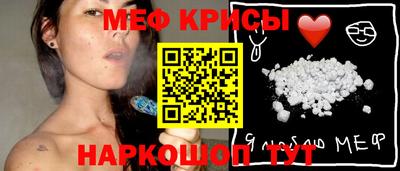 гидропоника Краснознаменск