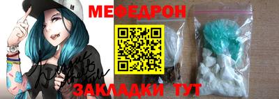гидропоника Краснознаменск